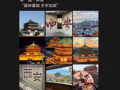 -西北轻工批发市场