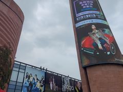 -砂之船奥特莱斯(合肥店)