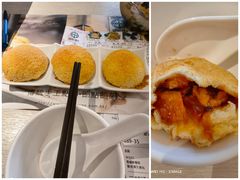 -添好运点心专门店(深水埗店)