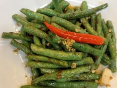 虾酱炒四季豆-帕蓝·暹罗料理(大学路店)