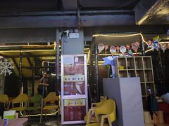 -嗨翻Hi-Fun竞技主题乐园·蹦床亲子生日轰趴(国光1937店)