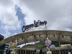 -香港海洋公园