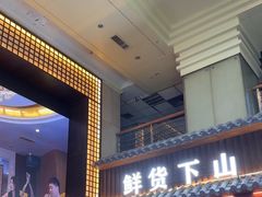 -烹湘·鲜炒湖南土菜(海珠店)
