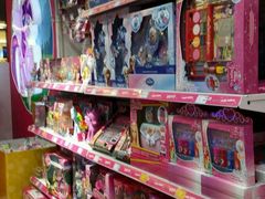 -TOYSRUS玩具反斗城(无锡荟聚购物中心店)