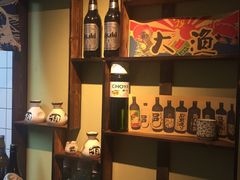 -鹏祖料理