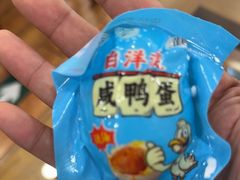 -庆丰包子铺(金沟河桥店)