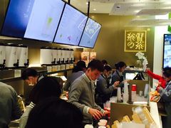 -奈雪的茶(市百一店)