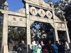 -南岳衡山风景名胜区