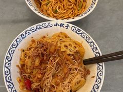 -梅溪·小伙子干挑面(安吉总店)