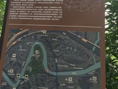 -苏州河梦清园环保主题公园