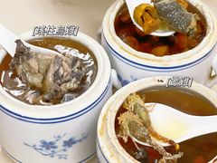 -国英炖品店(甲子路店)
