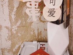 -喜柿咖啡SeeS coffee