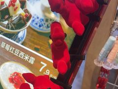 -桂在香知桂林米粉(红博中央公园店)