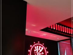 -降霜牛寿喜烧.和牛金赏Plus(501城市广场店)