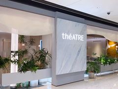 -théATRE 茶聚场(王府中環店)