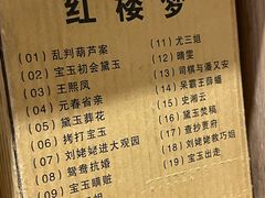 -橡皮书店(翠湖北路店)