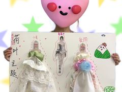 -尼莫儿童美术(三阳路融科天城校区)