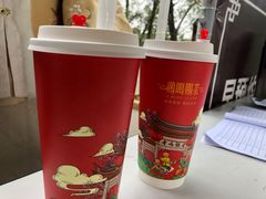 -鸡鸣赐茶(鸡鸣寺路店)