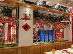 -申记串道(中街店)