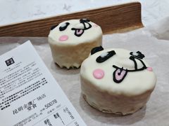 -奈雪的茶(金鹰广场店)