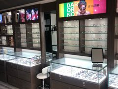 -视野联行眼镜蔡司·依视路官方授权店(顺城店)