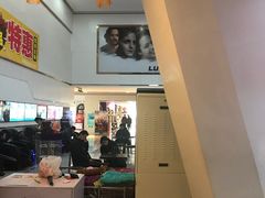 -山文星辉影城(青岛和谐广场店)