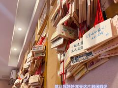 -Ramen满吉·豚骨拉面(丽园路店)