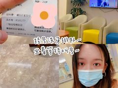 -武汉第一口腔医院(建设大道总院)