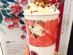 -茶颜悦色(雨花亭凯德二楼店)