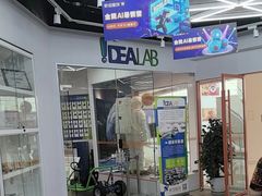 -斯坦星球AI编程·机器人科创·乐高科学·信奥·思维·专注力·STEM·竞赛考级(高新区绿宝广场龙湖狮山天街学习中心)