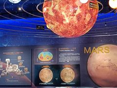 -湖南省地质博物馆