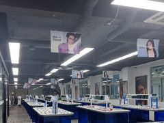 -老仙配镜厂(深圳宝安店)