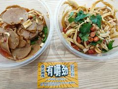 -张记捆鸡(总店)