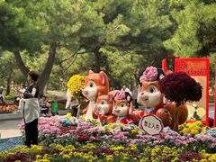 -北陵公园