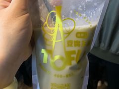 -品腐记·豆腐王朝(老门东总店)