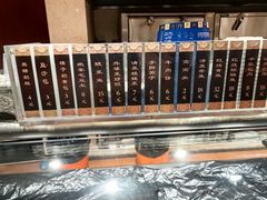 -白金汉爵大酒店·中餐厅(相城店)