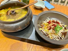 -云海肴·汽锅鸡·云南菜(苏州中心店)