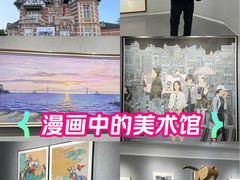 -大连美术馆