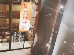 -八合里潮汕鲜牛肉火锅(吉大店)
