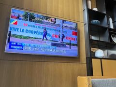 -陆家嘴万怡酒店·万荟轩