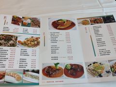 -南海迎宾馆·经典南海菜