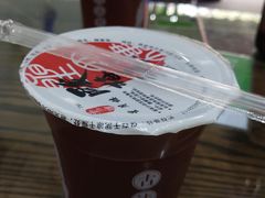 -清真·宏顺祥卤汁凉粉(大皮院店)