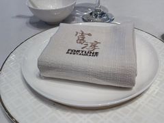 -富淳饭店(世纪公园店)