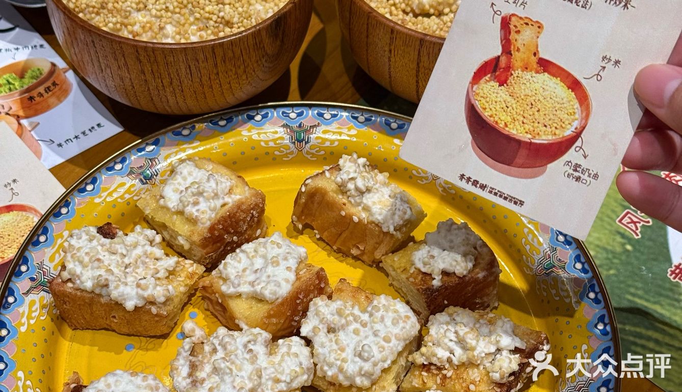 长沙首家！长沙首家！终于吃到了啊[流泪]