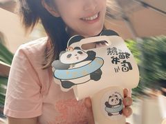 -轩客会(熊猫书店)