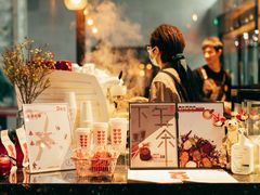 -8 Hearts Coffee(悟锦世纪大楼店)