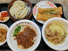 杂酱粉-東茅街茶馆