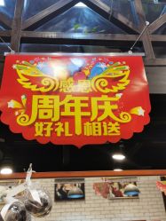 -T.1 hair salon烫染接发