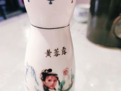 黄蓉露米酒-风波庄(罍街分舵)