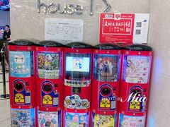 -英皇UA电影城(瑞虹天地月亮湾)